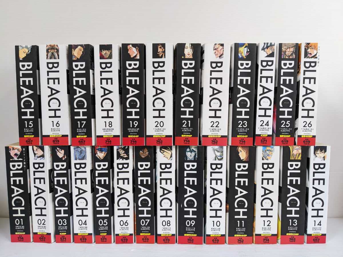 即決 即発送 BLEACH リミックス版 全26巻 セット 久保帯人 ブリーチ