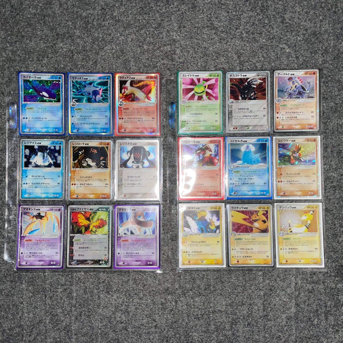 Yahoo!オークション - ポケモンカード EX ADV Pokemon card ex キラ レ