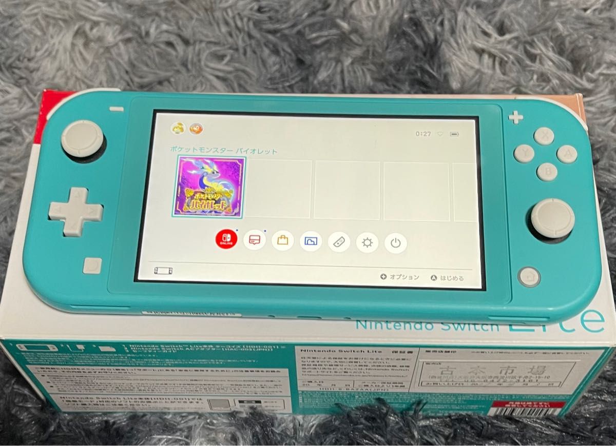 Nintendo Switch light ポケットモンスターバイオレット
