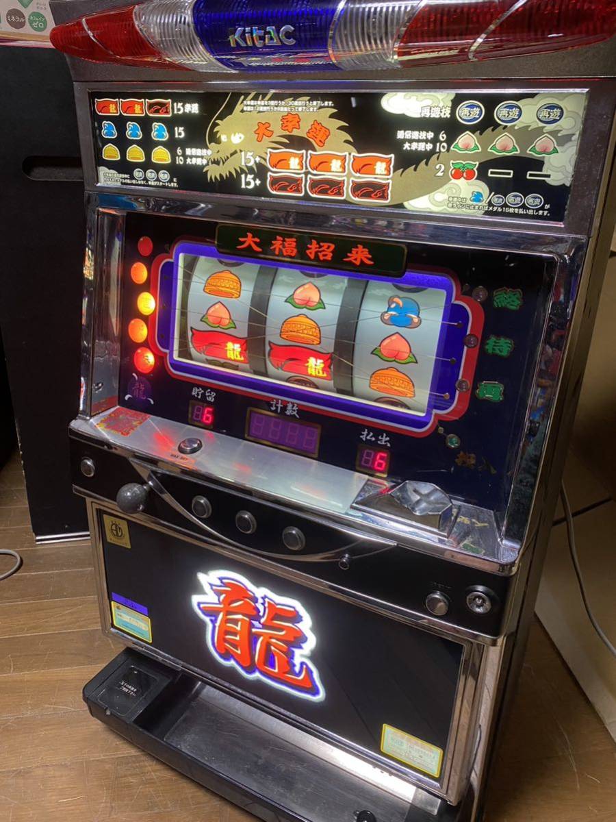 Yahoo!オークション - 龍 北電子 4号機