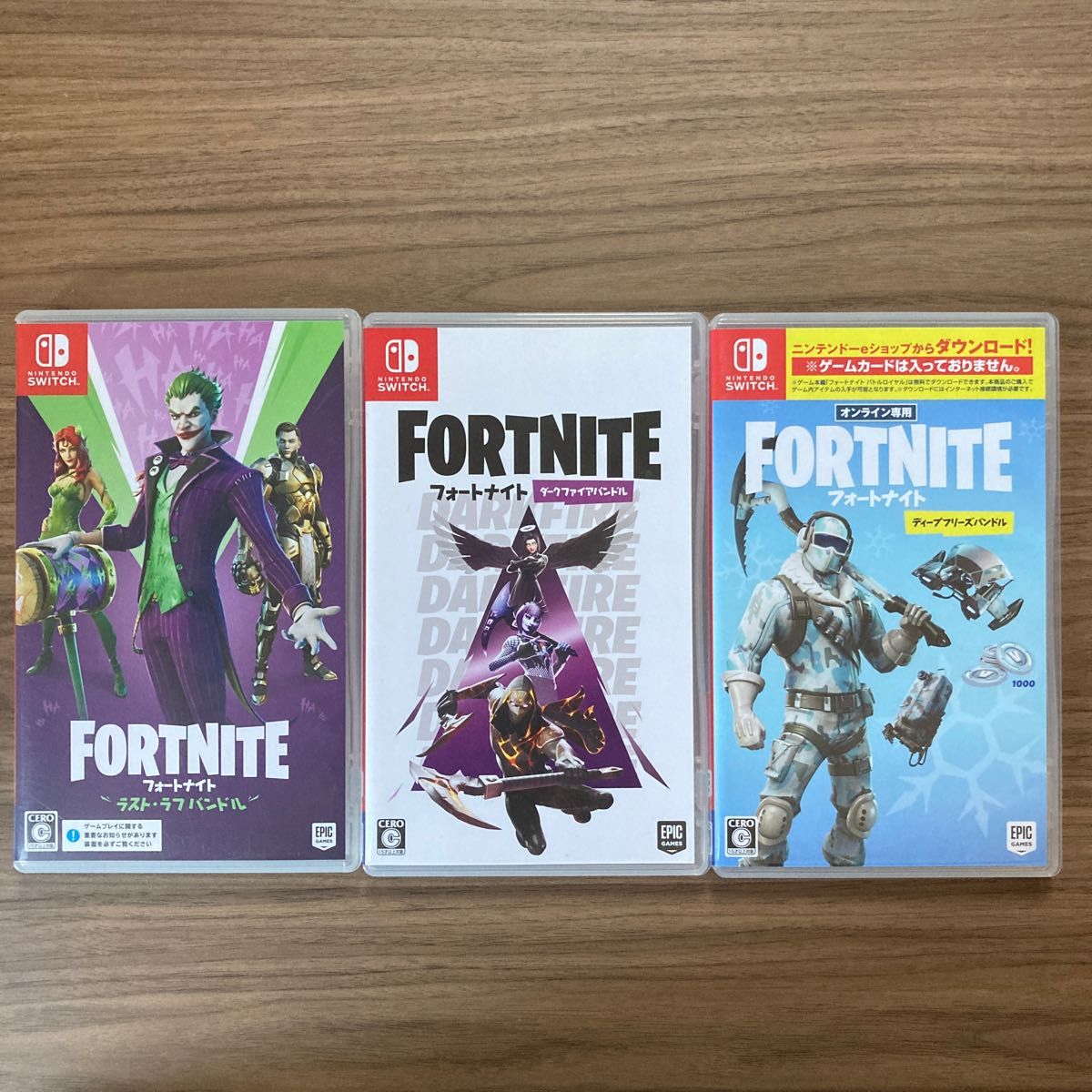 Switch】 フォートナイト ディープフリーズバンドル｜Yahoo!フリマ（旧