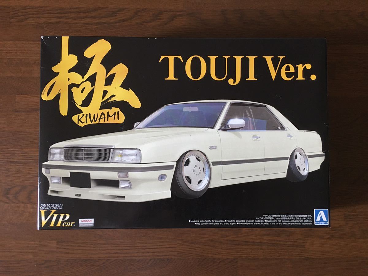 Yahoo!オークション - アオシマ 1/24 TOUJI Ver CIMA Y31 1988 IMPUL