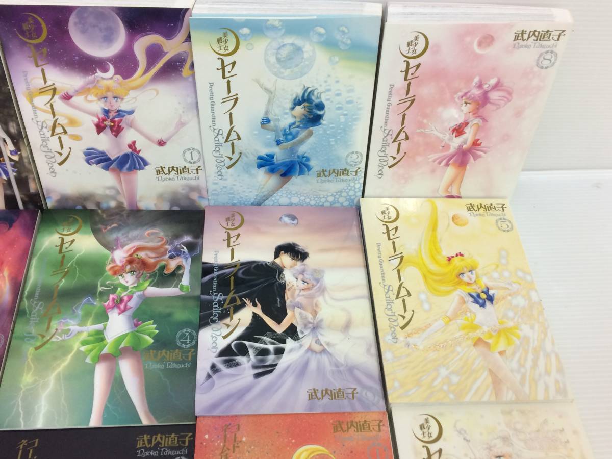 美少女戦士セーラームーン完全版全10巻セットセーラーV 全2巻12冊