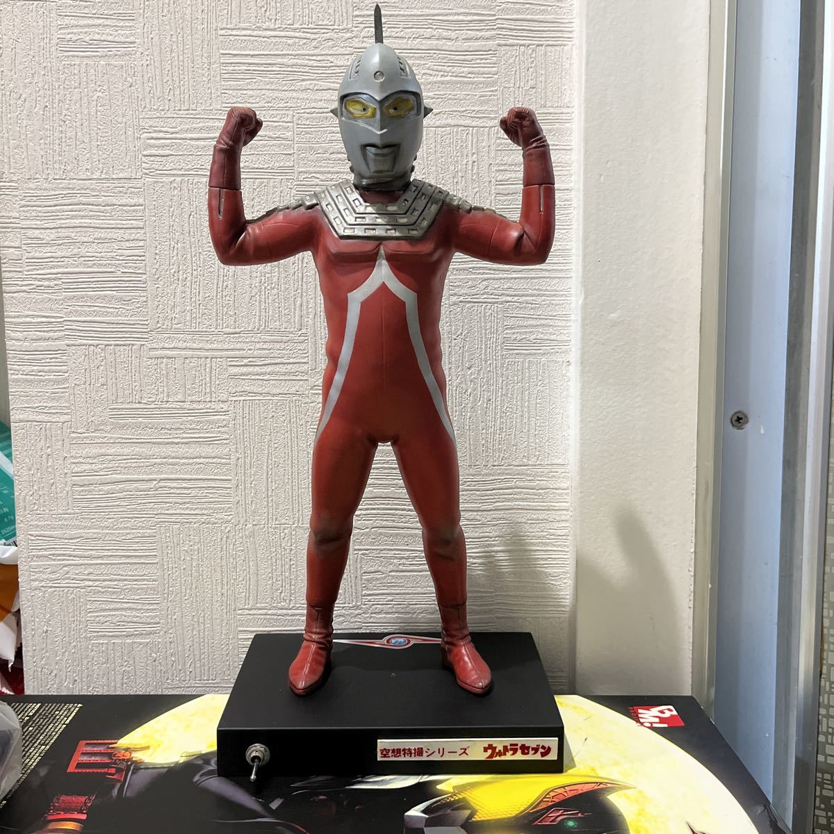 Yahoo!オークション - パイロットエース ウルトラセブン 電飾あり 完成