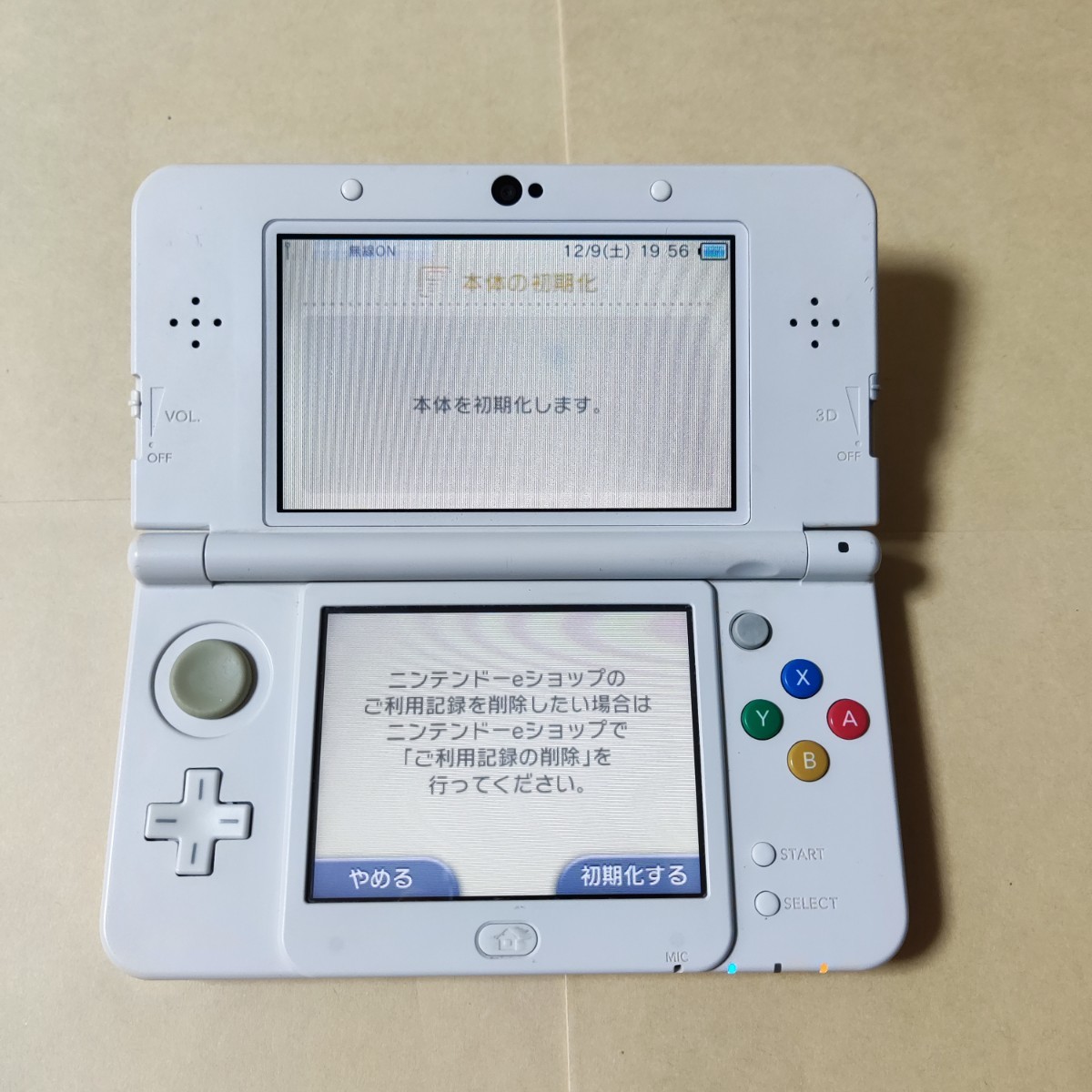 New ニンテンドー3DS 本体のみ ホワイト きせかえプレート・タッチペン