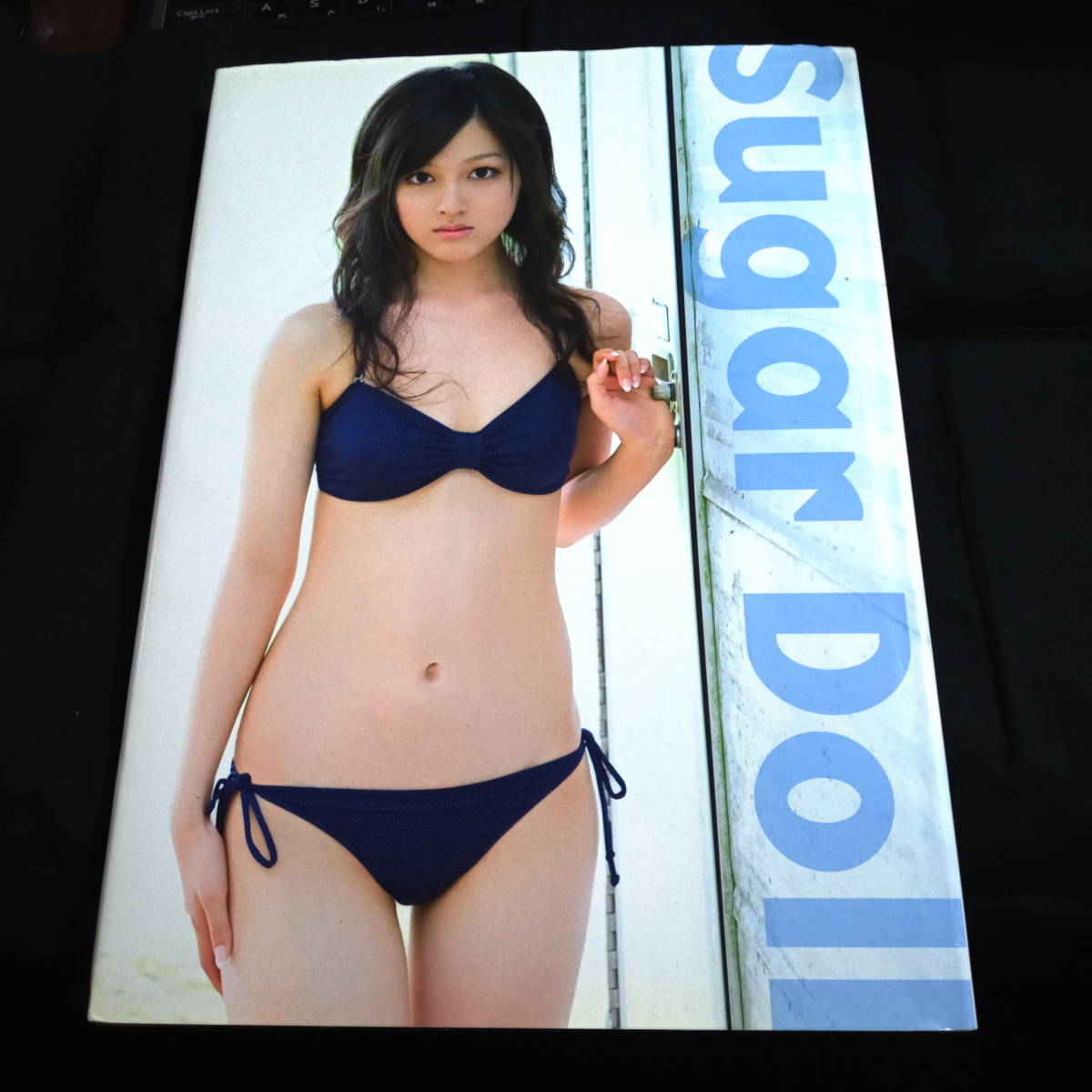 Yahoo!オークション - 久住小春 Sugar Doll