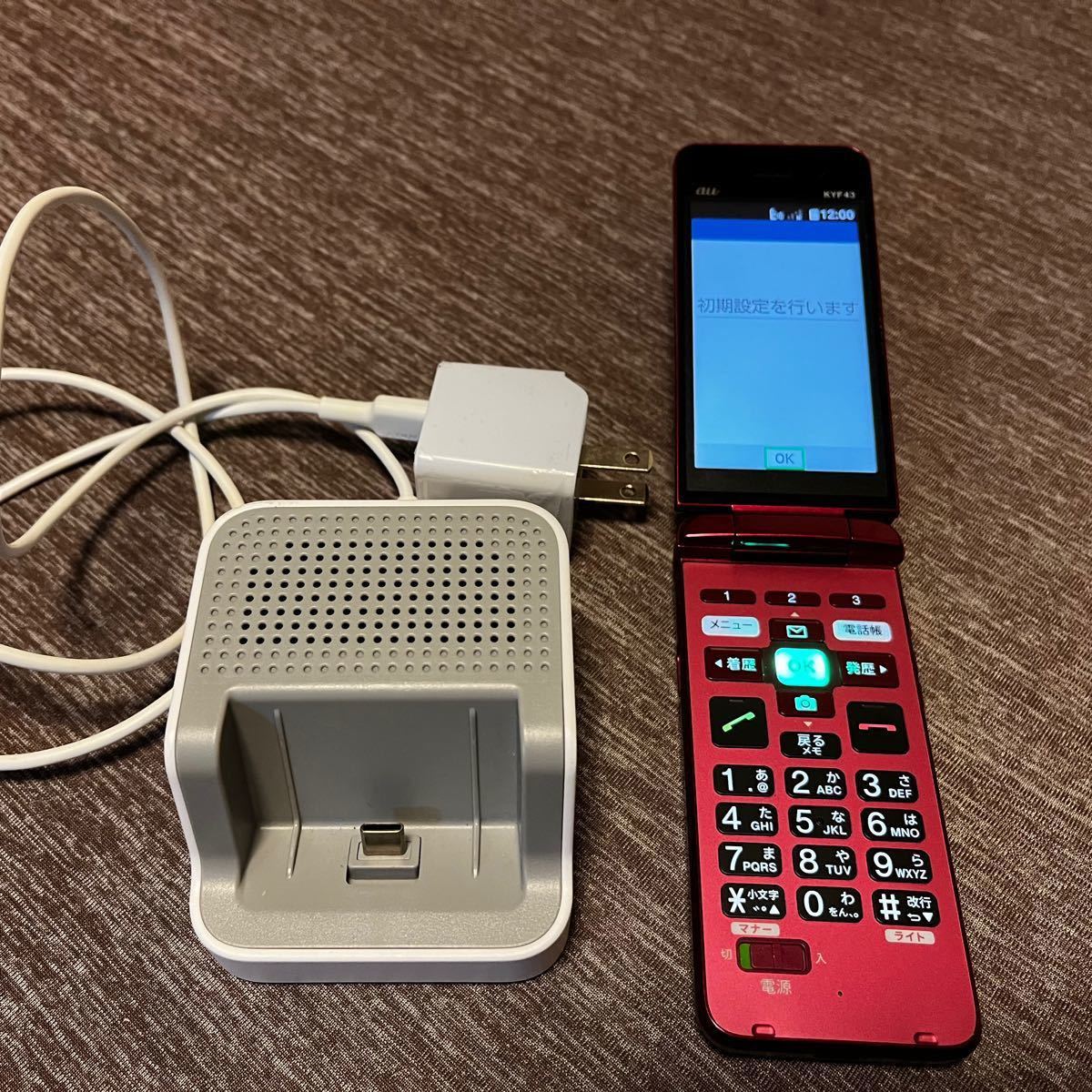 京セラ KYF43 レッド 本体 充電器｜Yahoo!フリマ（旧PayPayフリマ）