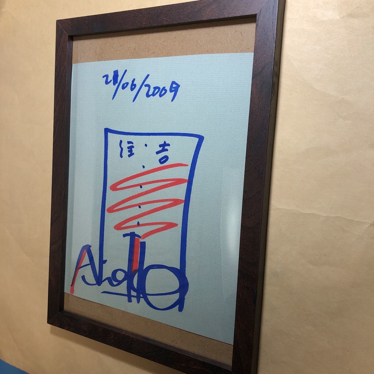 安藤忠雄 サイン・ドローイング 住吉の長屋｜Yahoo!フリマ（旧PayPay