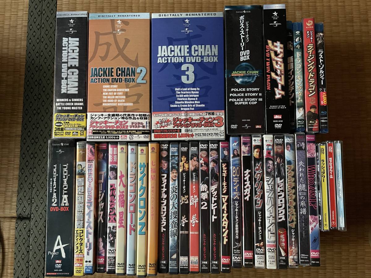 ジャッキー・チェン DVD セット まとめ売り39枚 ジャッキー・チェン