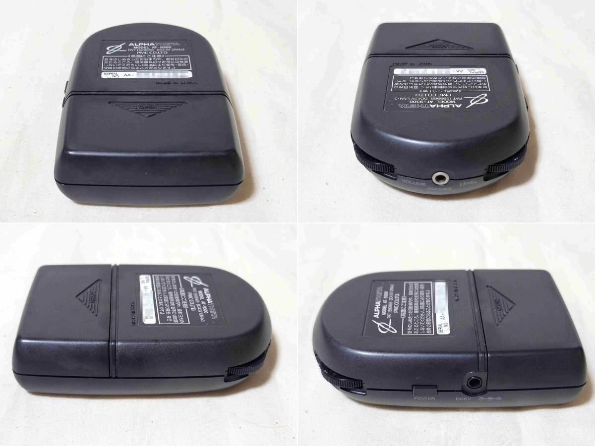 アルファシータ/ALPHATHETA AT-9300 動作確認済 検)パラメモリー 政木