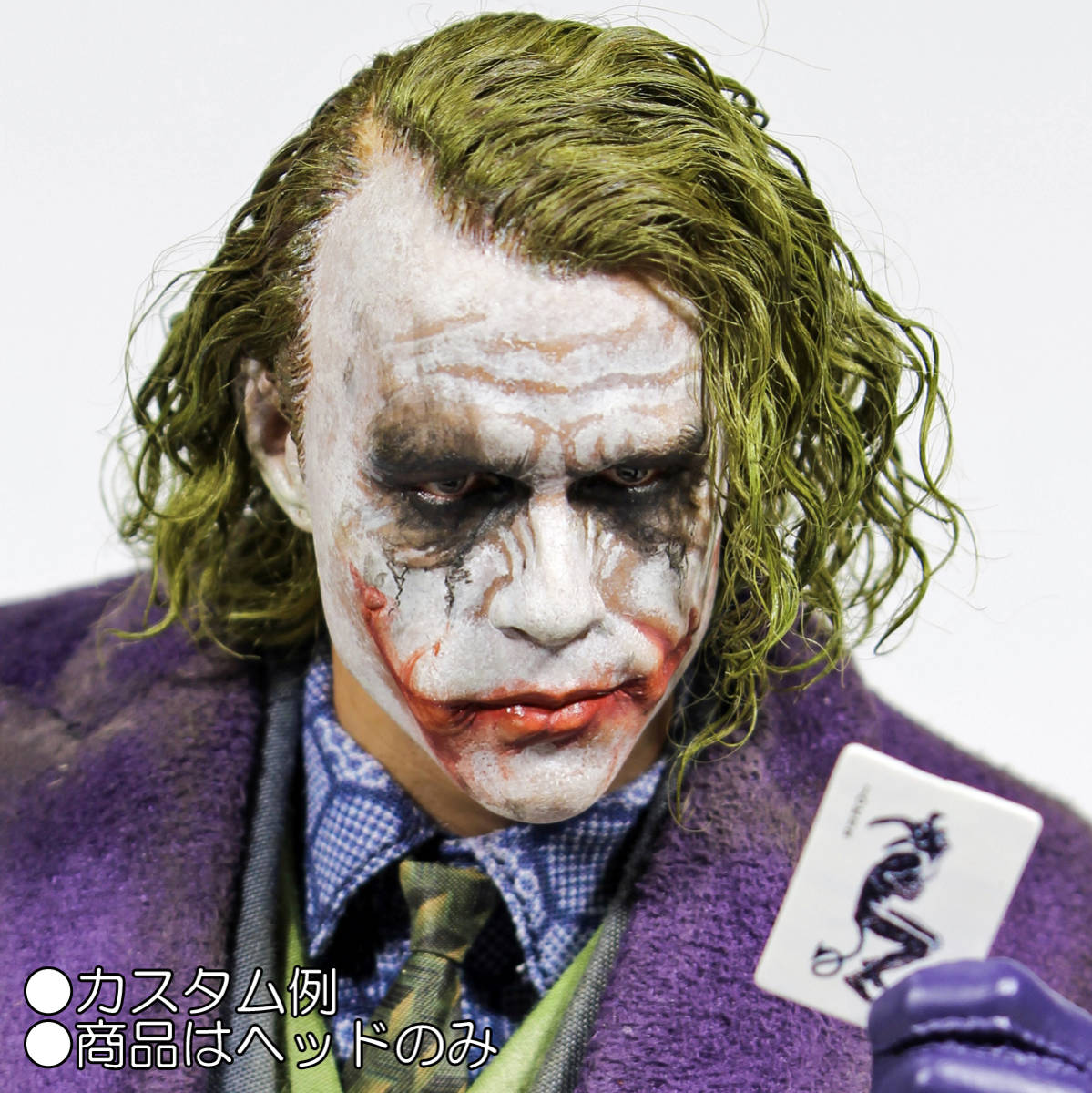Yahoo!オークション - 1/6 ダークナイト ジョーカー カスタム ヘッド /