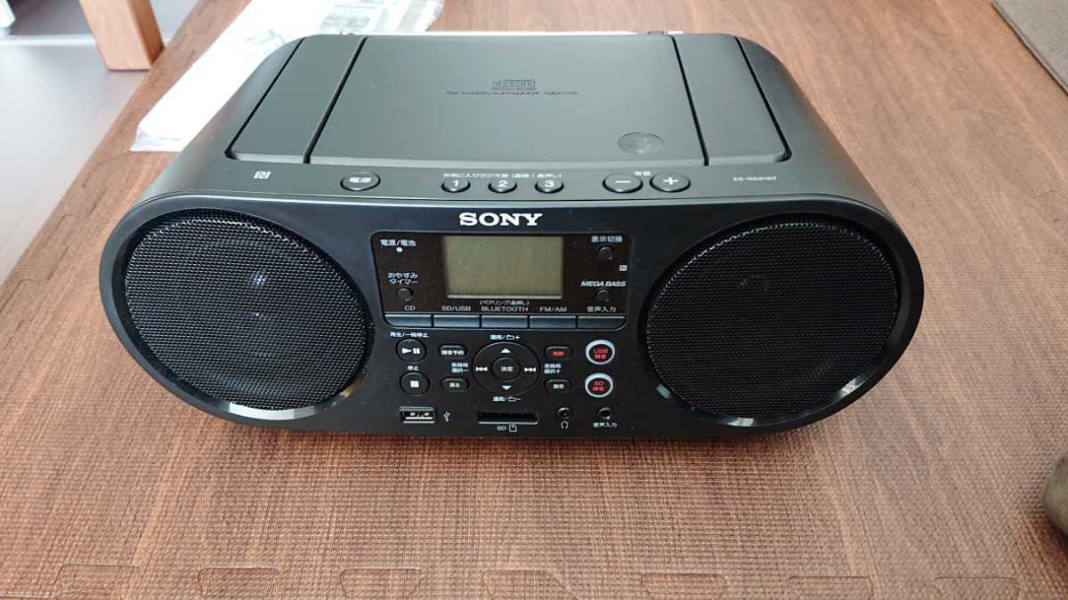 Yahoo!オークション - ジャンク品 CD使用不可 SONY ソニー CDラジカセ