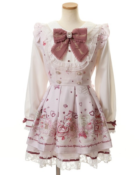 LIZ LISA Many Hearts afternoontea セットアップ｜Yahoo!フリマ（旧