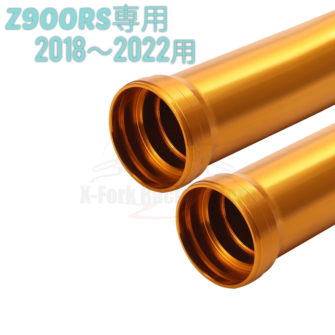 Yahoo!オークション - 全国一律 送料5000円 新品未使用 Z900RS用左右2