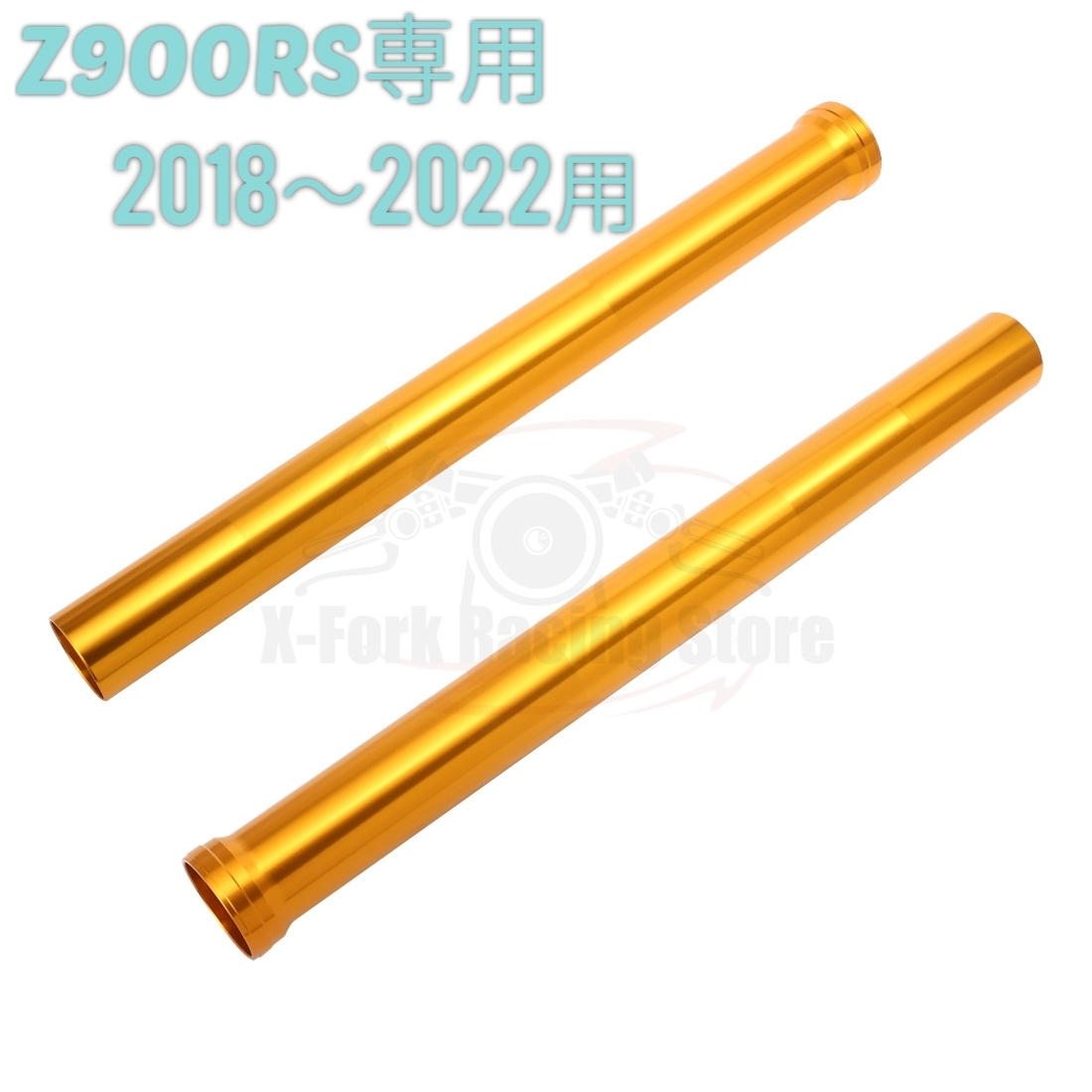 Yahoo!オークション - 全国一律 送料5000円 新品未使用 Z900RS用左右2