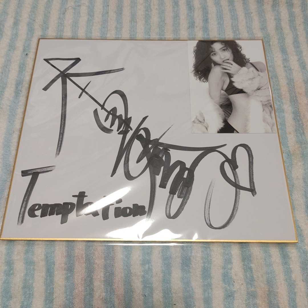 Yahoo!オークション - 本田美奈子 Temptation（誘惑） 直筆サイン色紙