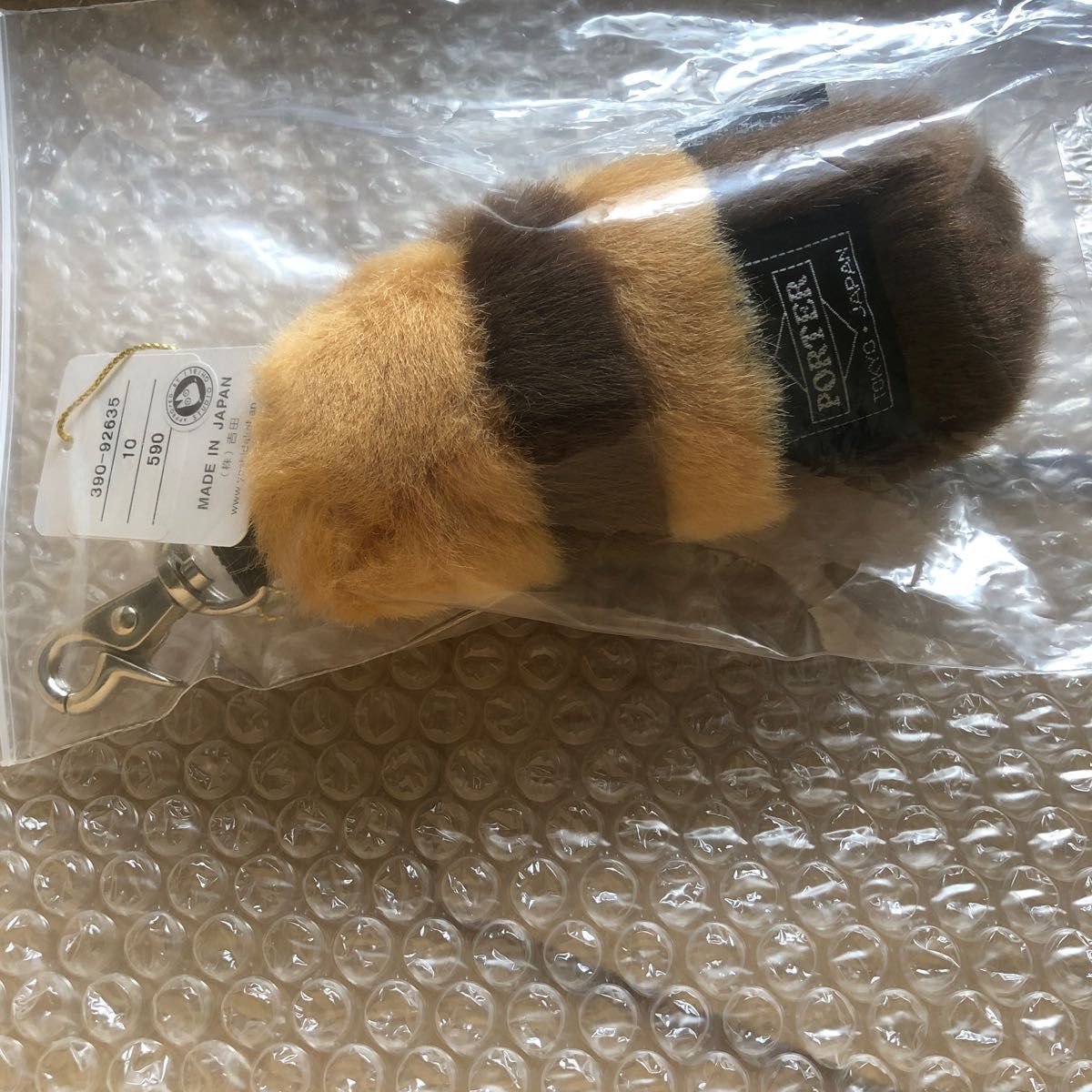 となりのトトロ × PORTER 限定 ネコバスしっぽ キーチャーム｜Yahoo