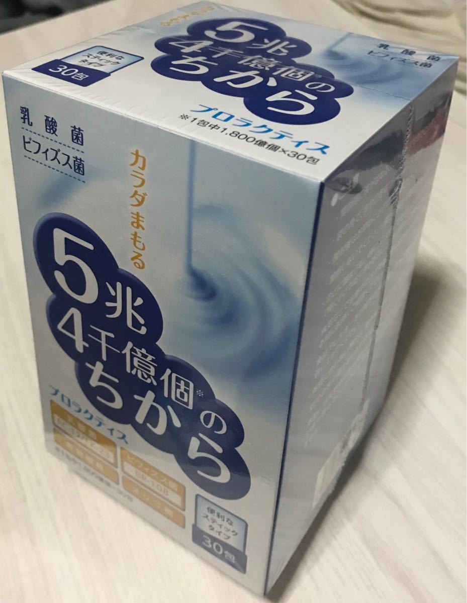 5兆4千億個のちから プロラクティス 乳酸菌ゼリー｜Yahoo!フリマ（旧