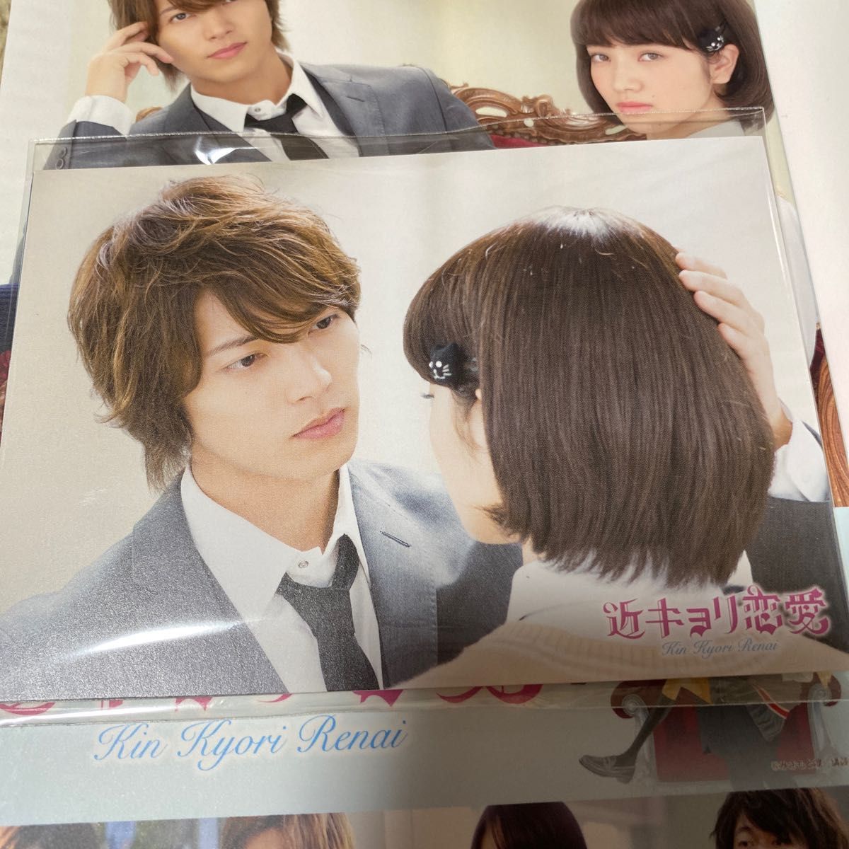 映画 近キョリ恋愛 Blu-ray豪華版（初回限定生産）山下智久 小松菜奈