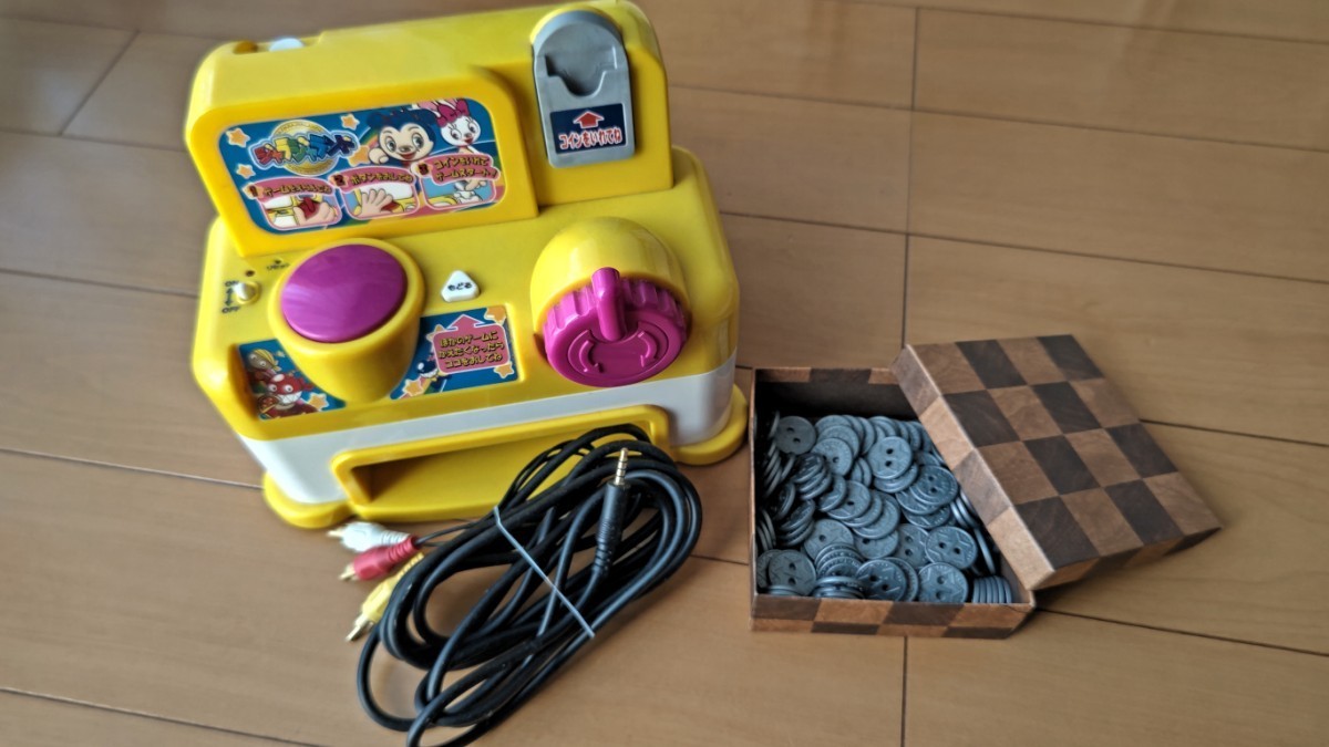 ジャラジャランド テレビゲーム｜Yahoo!フリマ（旧PayPayフリマ）