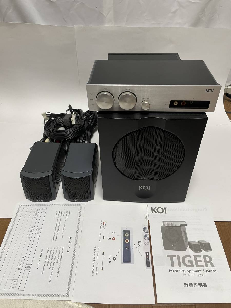 Yahoo!オークション - 1円〜 KOI TIGER Type 2a 2.1ch パワーアンプ
