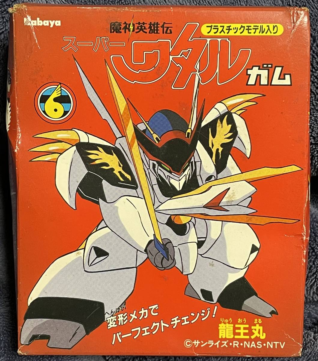 Yahoo!オークション - 魔神英雄伝ワタル/スーパーワタルガム/龍王丸/カ