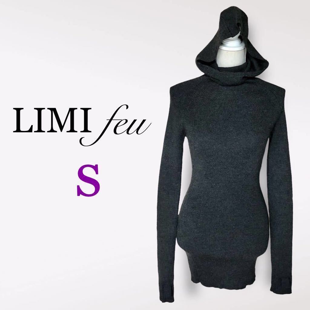 Yahoo!オークション - LIMI feu リミフゥ モンキーニット リミヤマモト