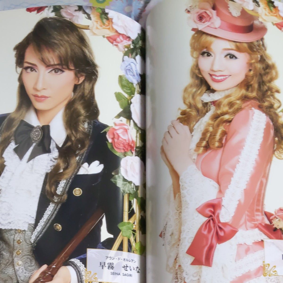 宝塚雪組 「伯爵令嬢」 日生劇場公演 ル・ミュージカル・ア・ラ・ベル