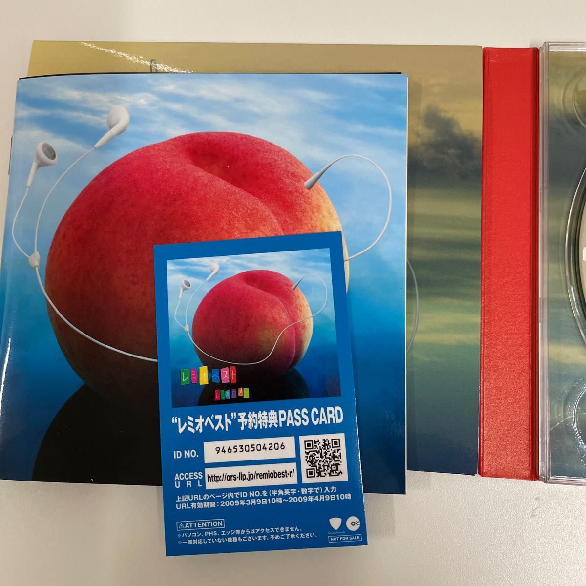 帯付 レミオロメン / レミオベスト 初回限定盤 CD+DVD ・au records