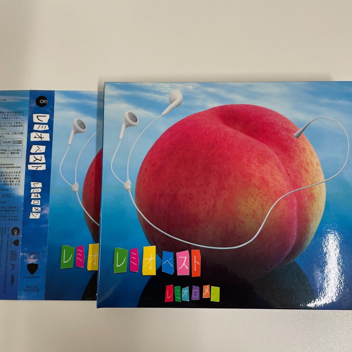 帯付 レミオロメン / レミオベスト 初回限定盤 CD+DVD ・au records