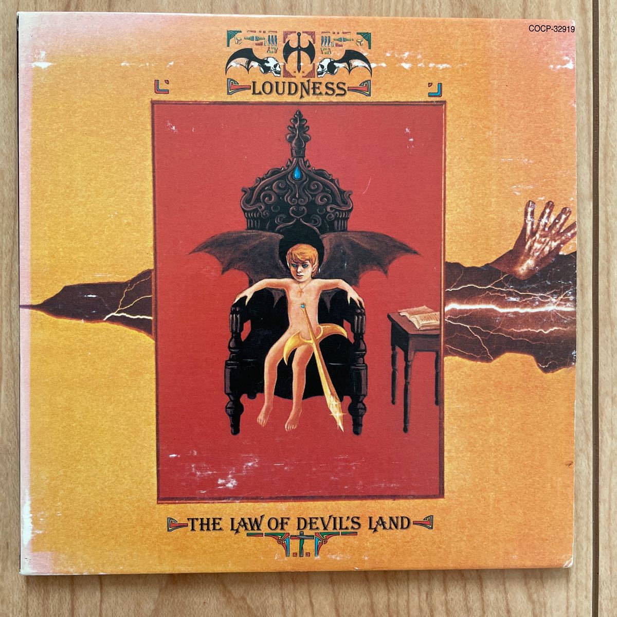 LOUDNESS CD・ボーナストラック付き紙ジャケ、その他リマスタリング仕様