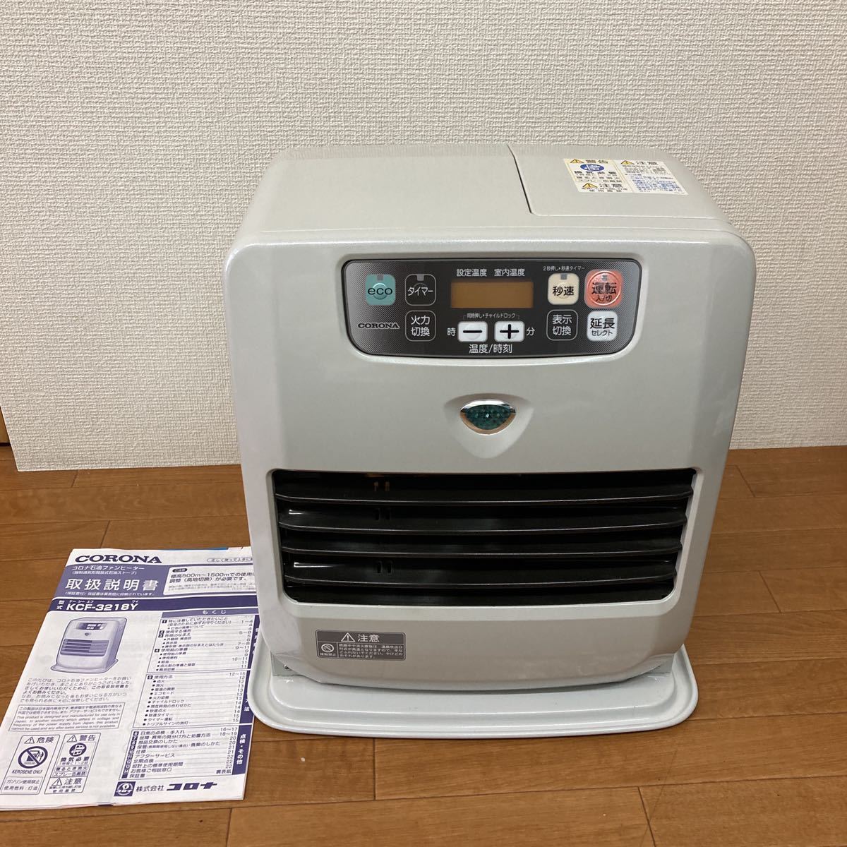 Yahoo!オークション - コロナ 石油ファンヒーター KCF-3218Y 2018年製