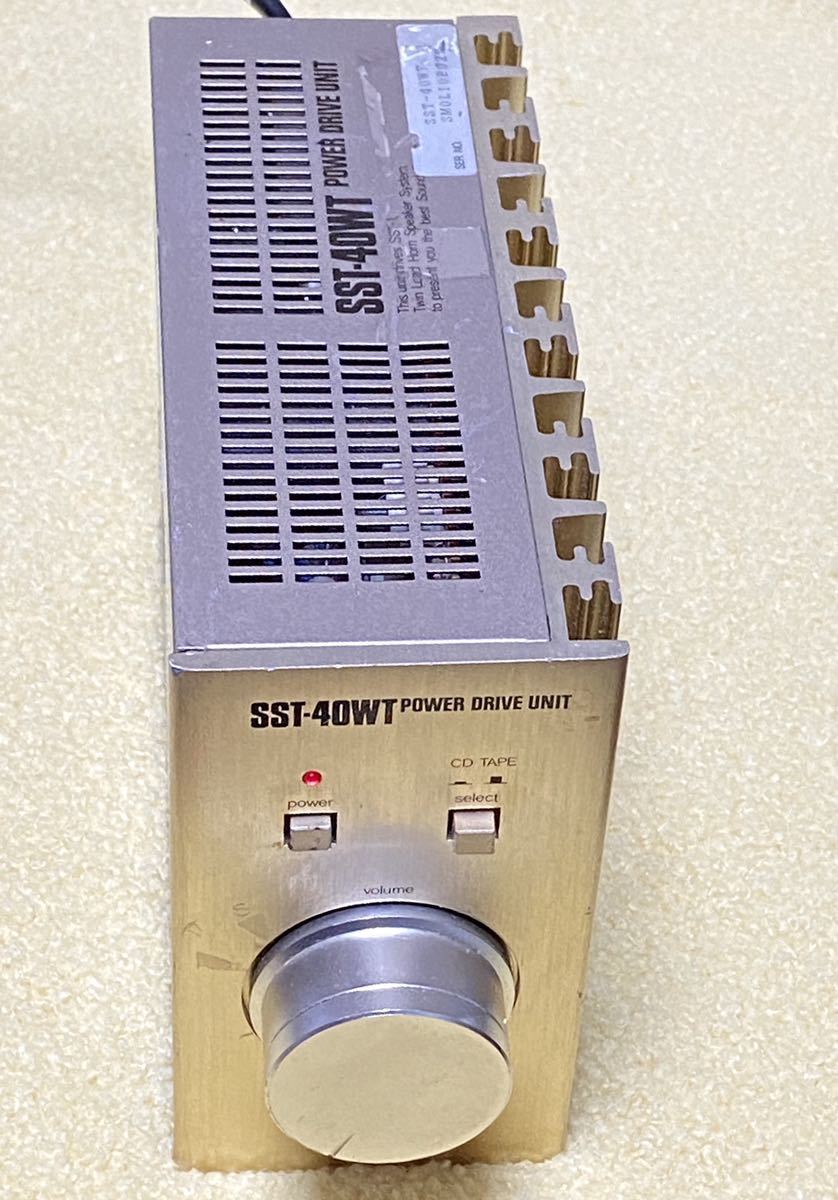 希少】テクニクス SST-40WT パワードライブユニット 日本製 現状品