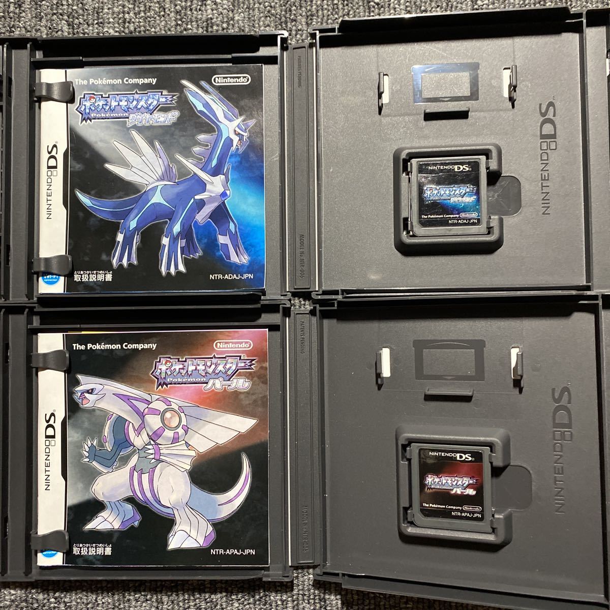 DS ポケットモンスターダイヤモンドパールプラチナ 3本セット｜Yahoo