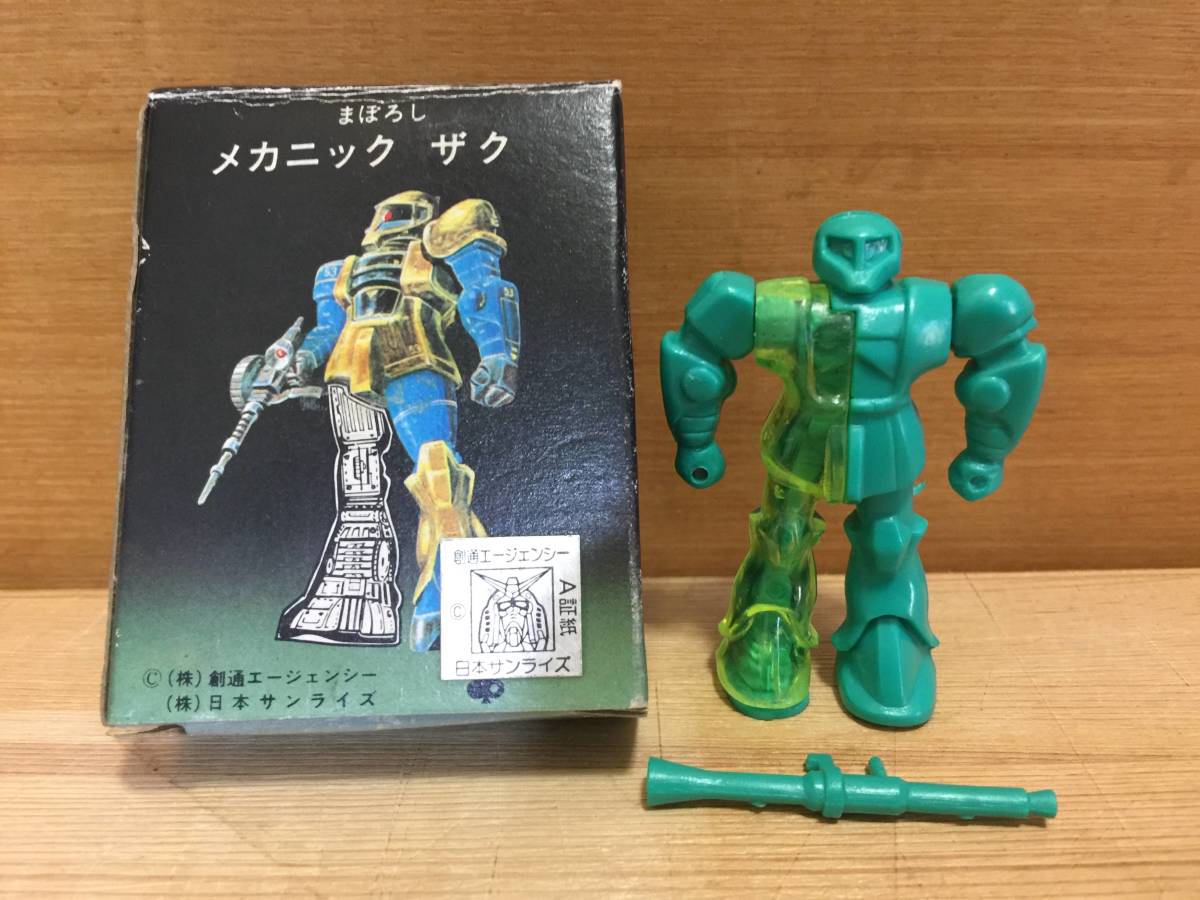 Yahoo!オークション - 当時物 クローバー メカニックガンダム まぼろ