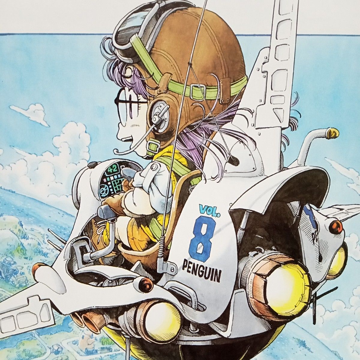 Dr スランプ コミックス 8巻 表紙イラスト ポスター額付き ②｜Yahoo