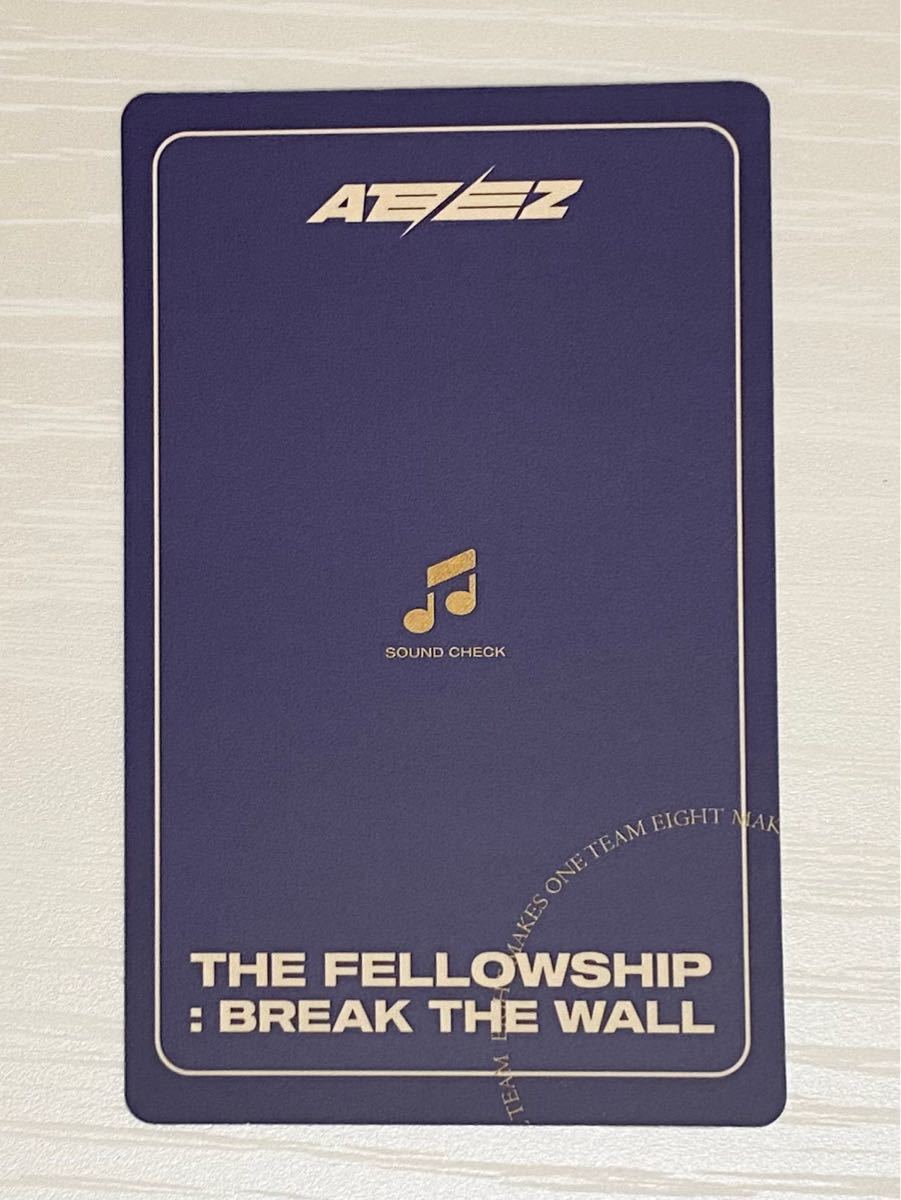 ATEEZ ソウルコン Sailor Package サウンドチェック 特典-ブルーブルー