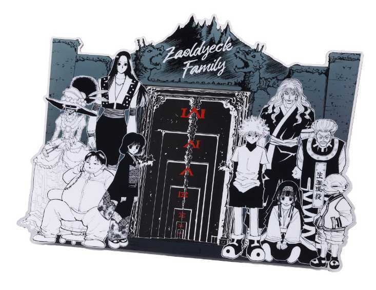 おまけ付き 冨樫義博展 -PUZZLE- HUNTER×HUNTER ゾルディック家