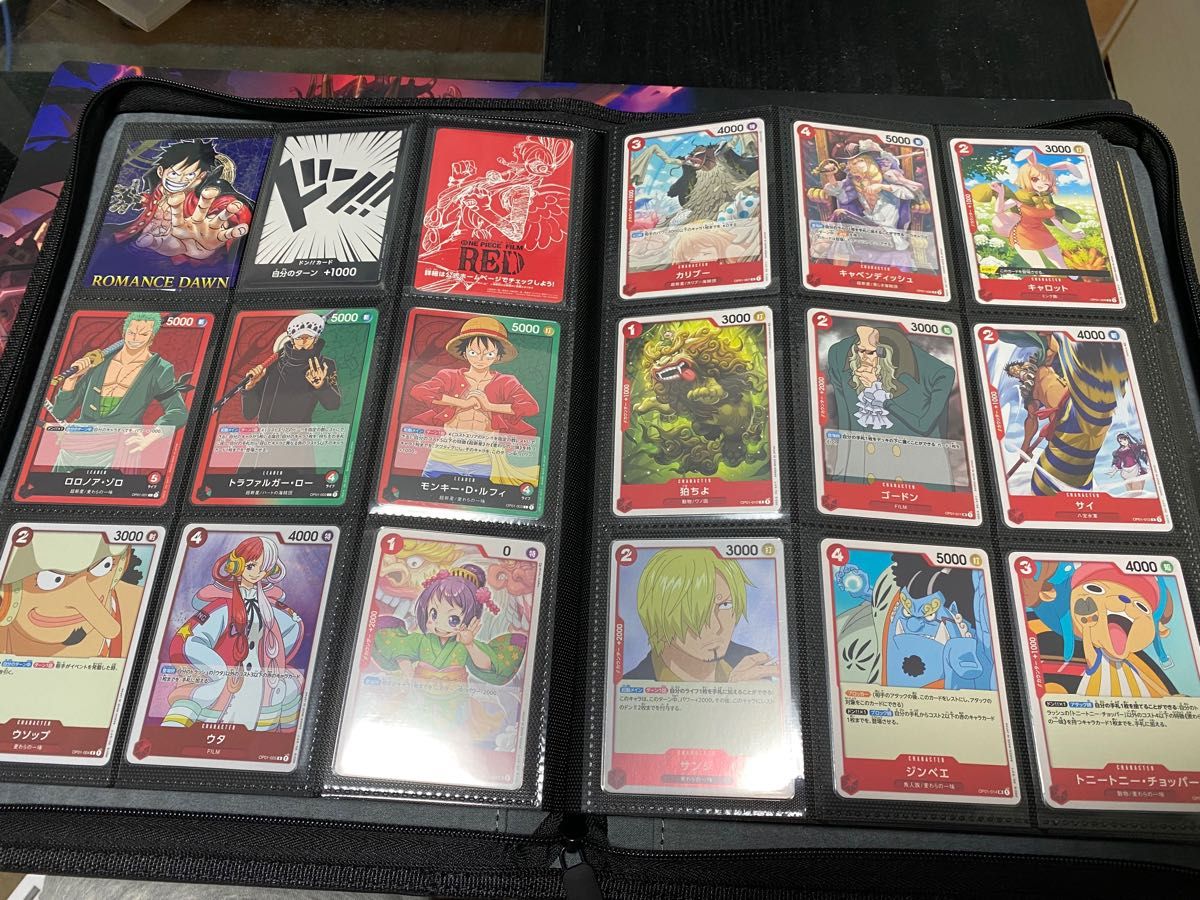 ワンピースカード 引退品 コレクション ファイル｜Yahoo!フリマ（旧