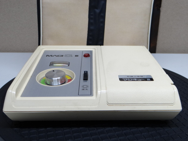 Yahoo!オークション - T9348 MAGIQ Ⅲ マジキュー 家庭用電気治療器 熱