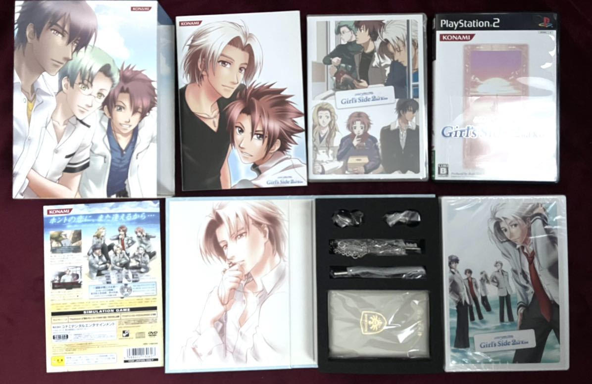 新品多数 ときめきメモリアル Girl's Side 2nd kiss 特別版 ゲーム