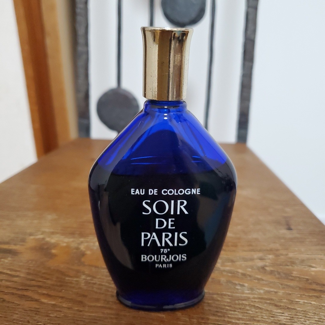 廃盤 貴重 美品 レア ブルジョワ ソワールド パリ オードパルファム