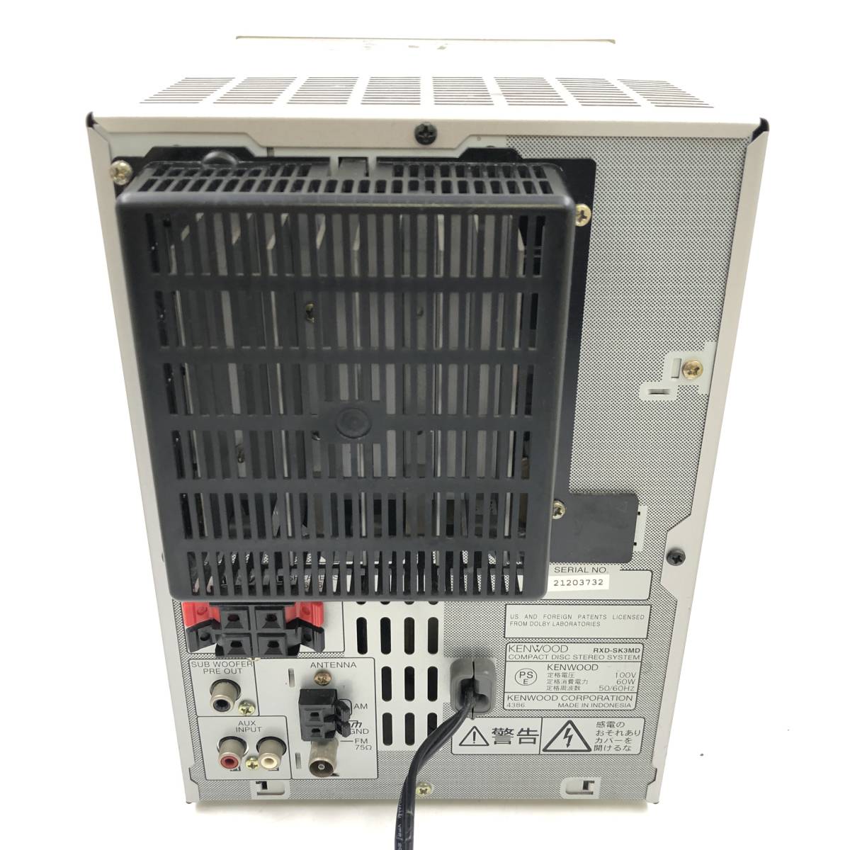 Yahoo!オークション - KENWOOD/ケンウッド マルチコンポ RXD-SK3MD 動