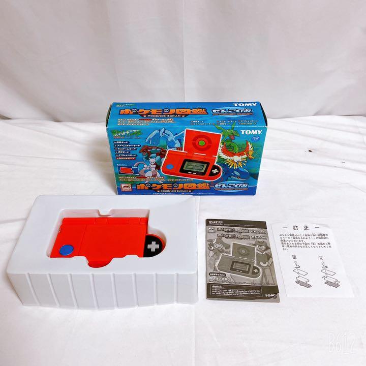 Yahoo!オークション - TOMY トミー ポケモン ポケモン図鑑 ぜんこく版