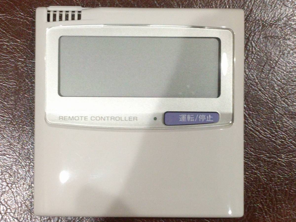 三洋電機 業務用 パッケージ リモコン D-RCS-SH80U OEM製品 新品