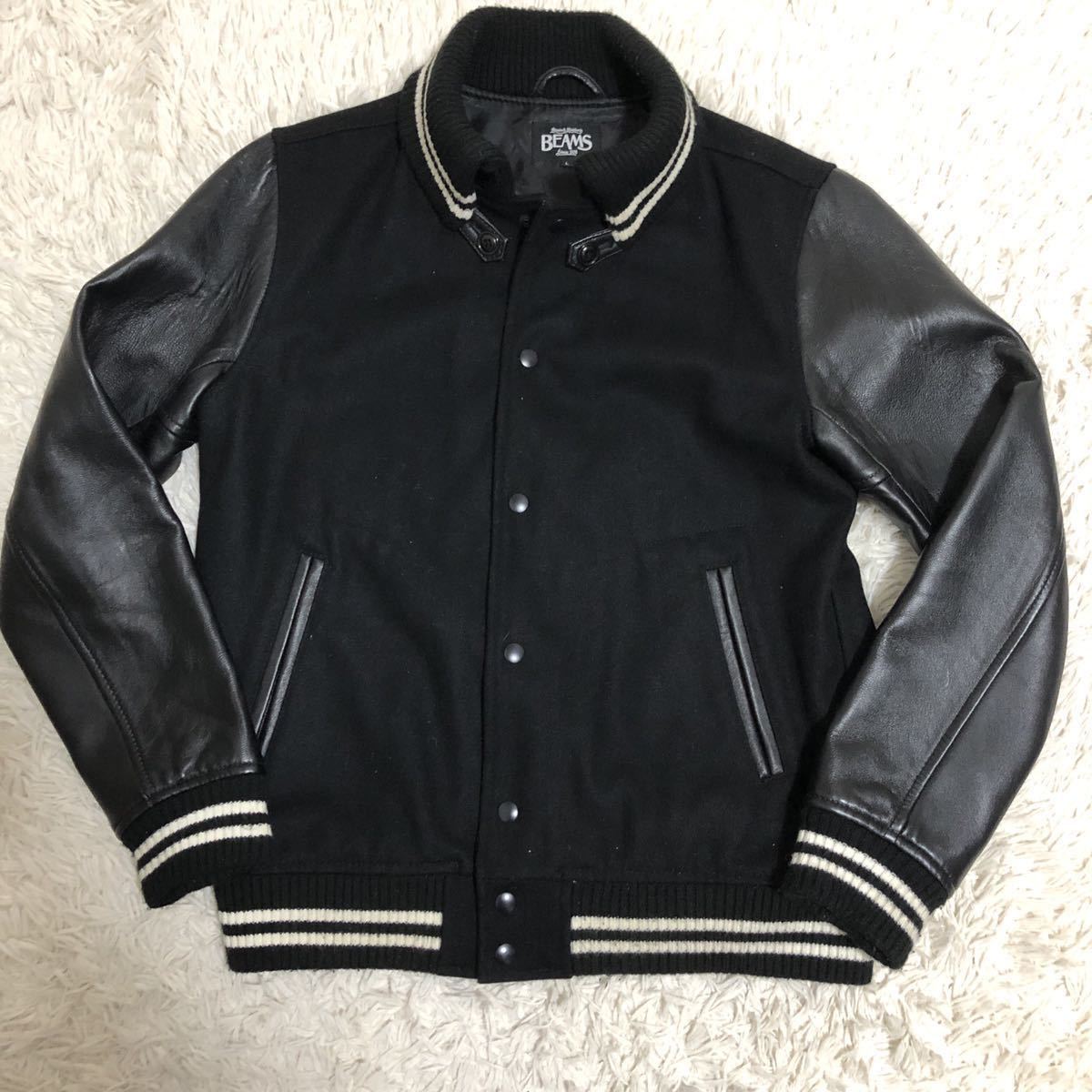 Yahoo!オークション - BEAMS 袖革 スタジャン L ビームス メンズ ブル