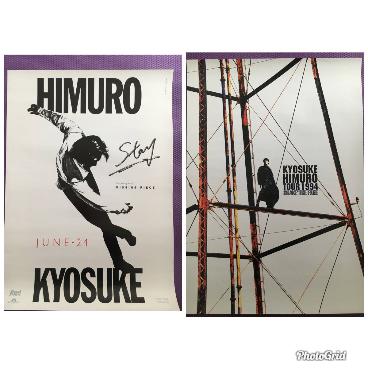 Yahoo!オークション - 氷室京介 ポスター「STAY」・「SHAKE THE FAKE」