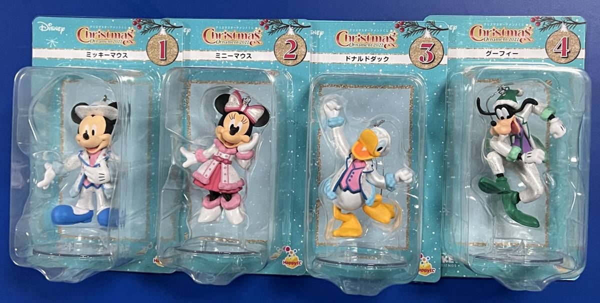 DISNEYクリスマスオーナメントくじ2022 フィギュアオーナメント 全種類