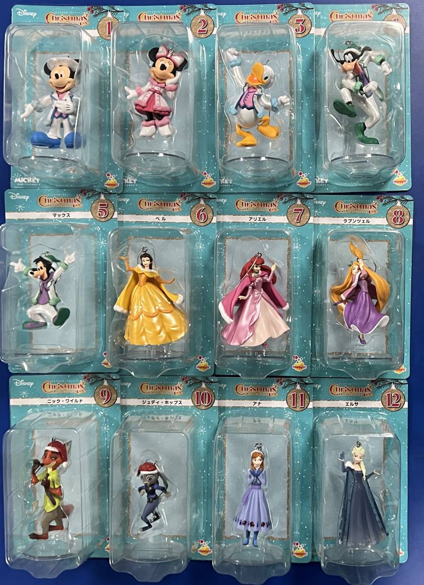 ピクサーキャラクター フィギュアセット & ディズニーオーナメント