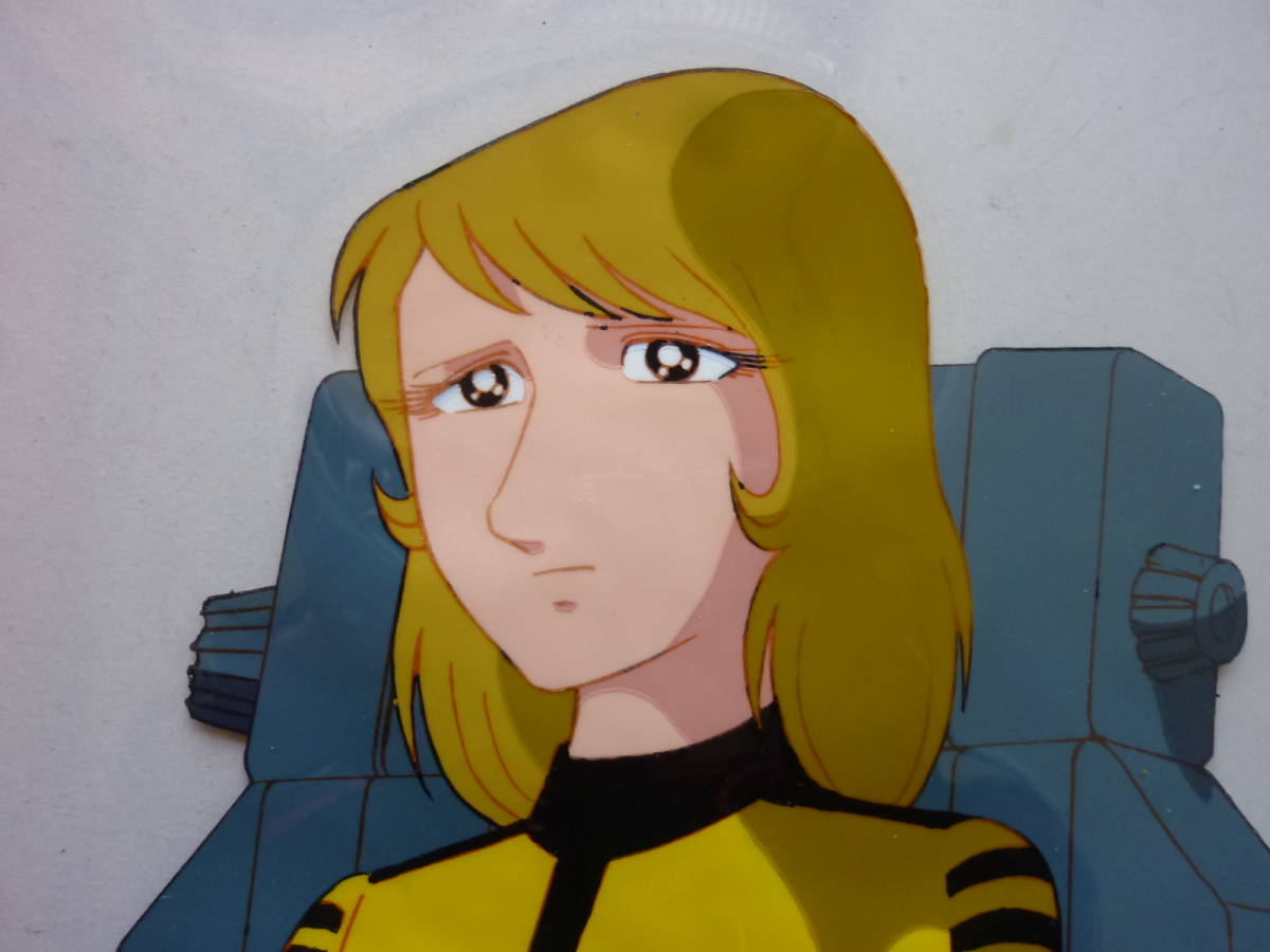 Yahoo!オークション - 宇宙戦艦ヤマト 森雪 セル画